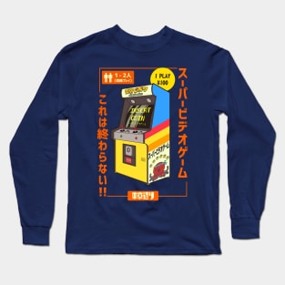 Retro Arcade Long Sleeve T-Shirt
